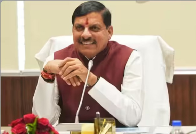 hamarbani image