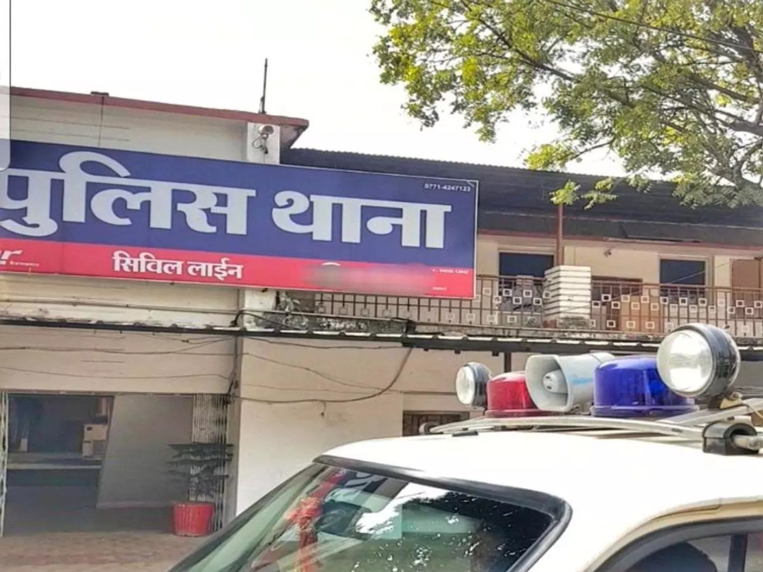 hamarbani image