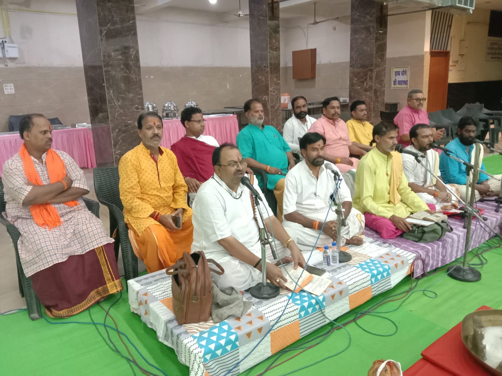 hamarbani image