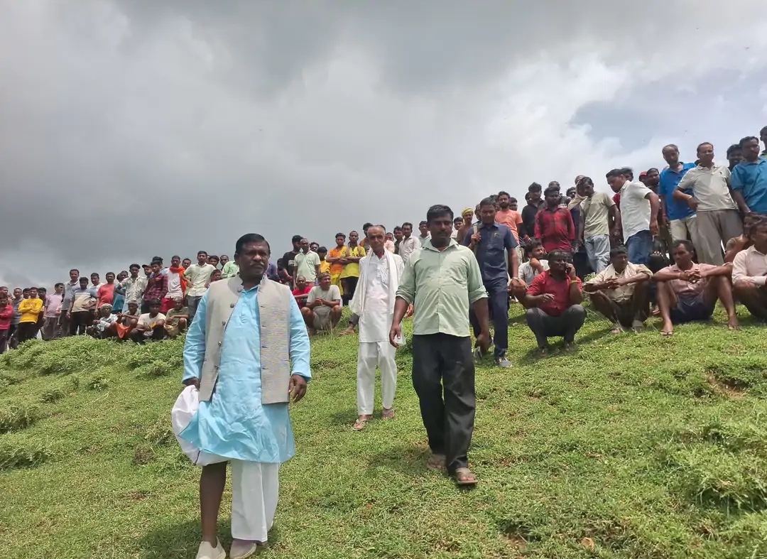 hamarbani image