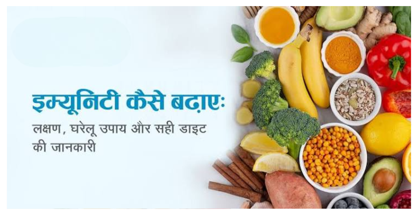 hamarbani image