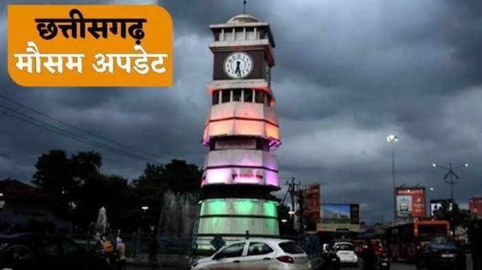 hamarbani image
