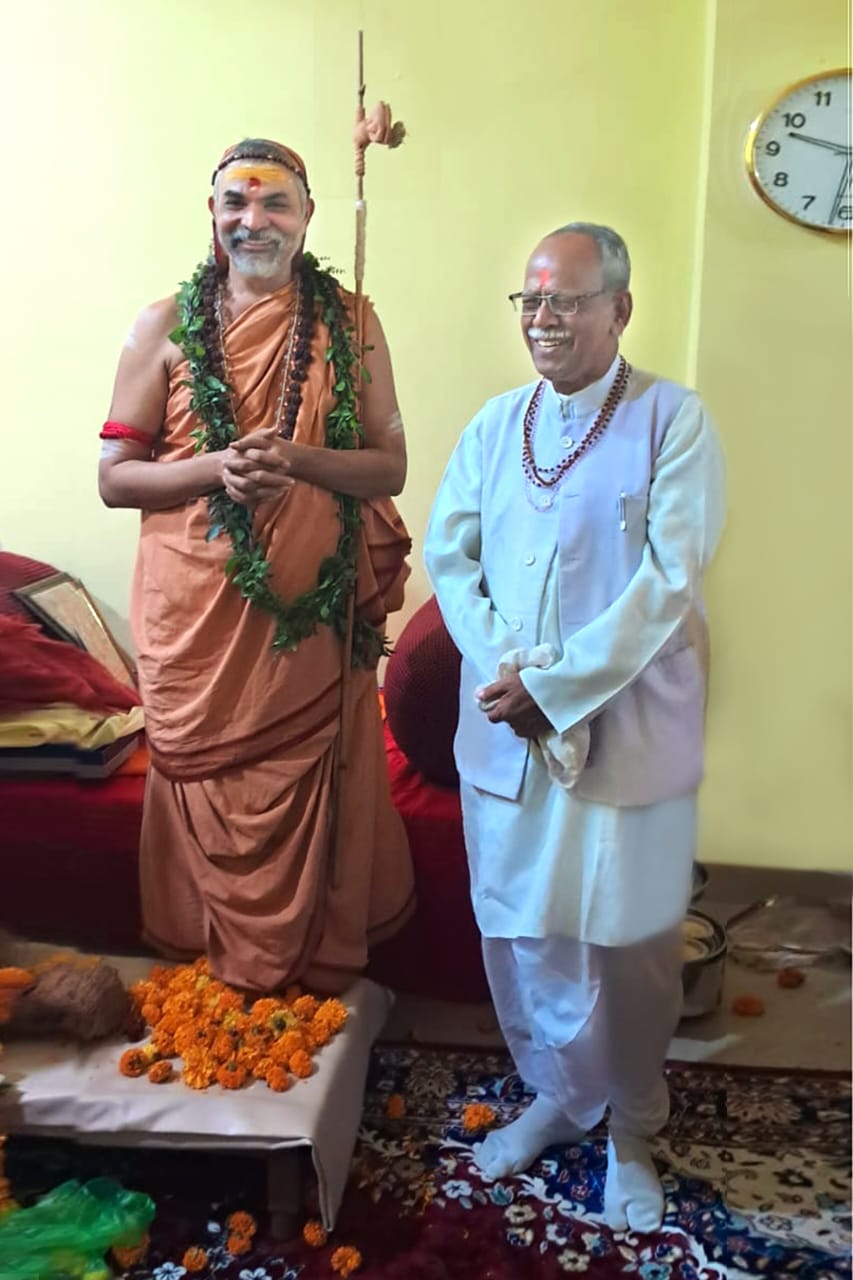 hamarbani image