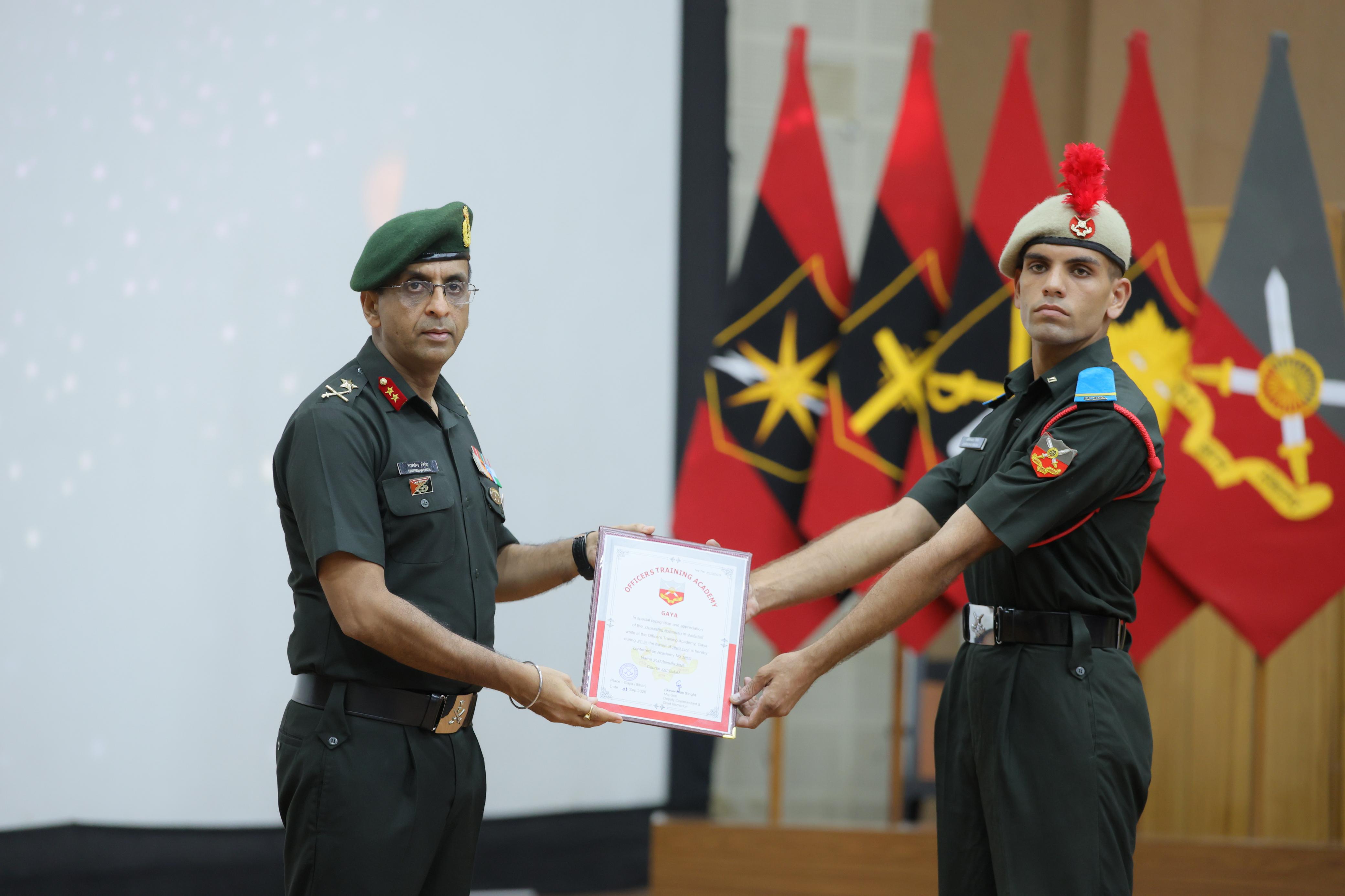 hamarbani image