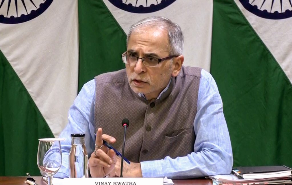 hamarbani image