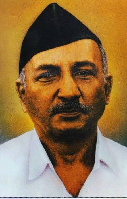 hamarbani image