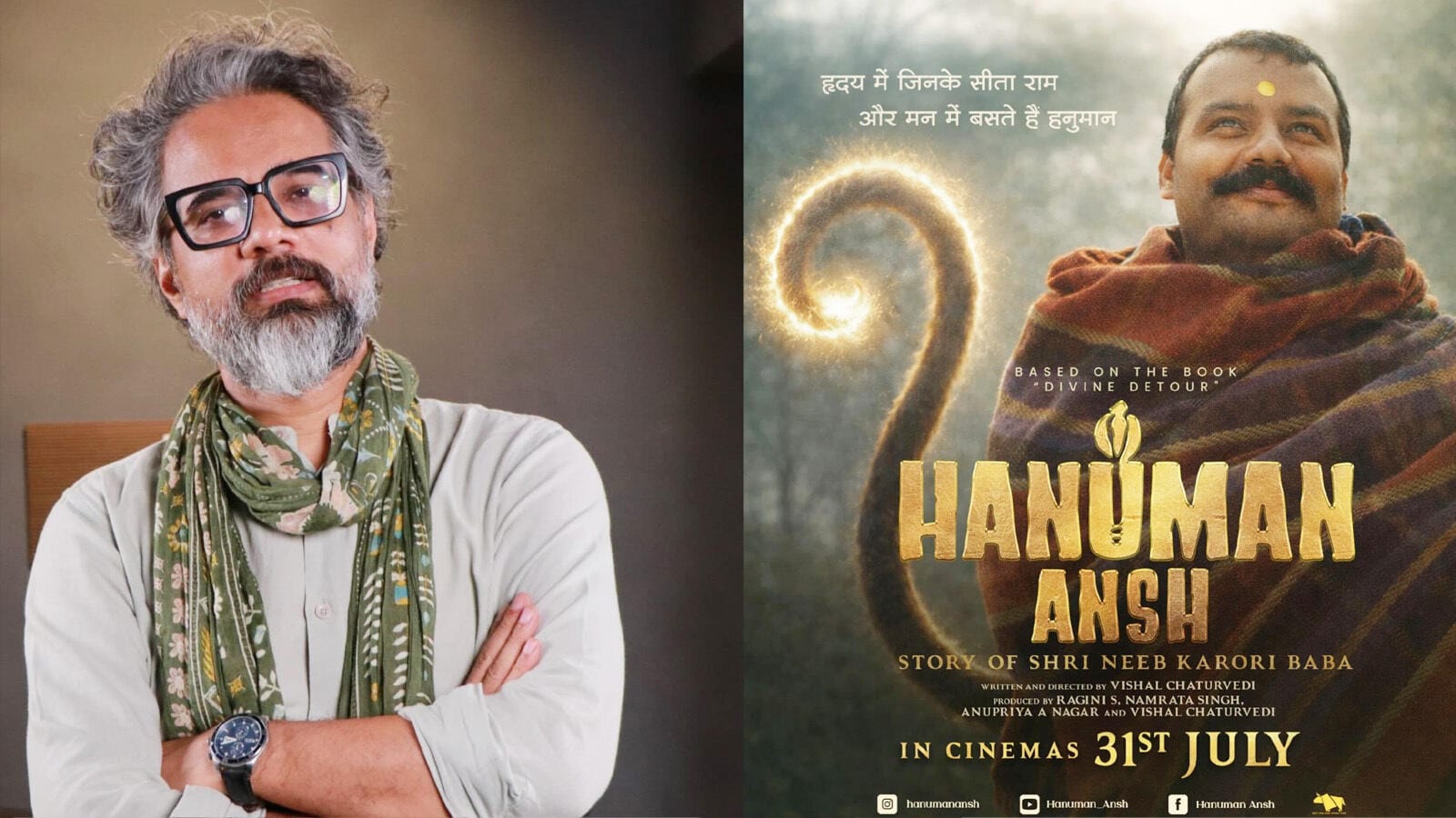 hamarbani image