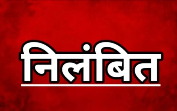 hamarbani image