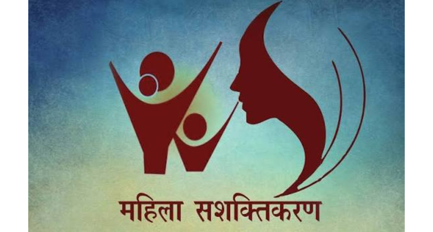 hamarbani image