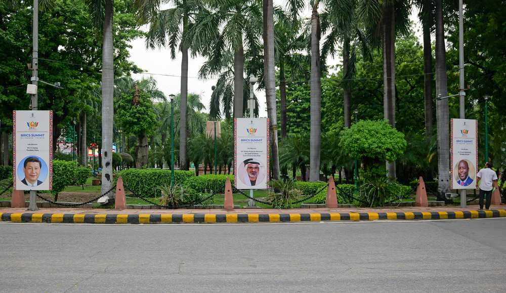hamarbani image