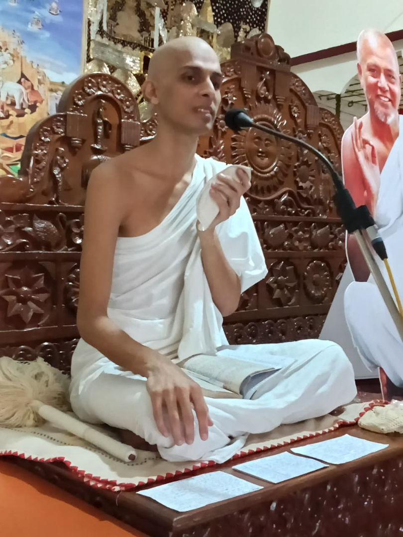 hamarbani image