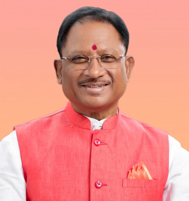 hamarbani image