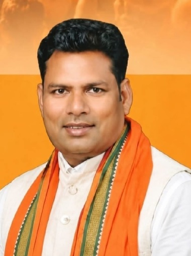 hamarbani image