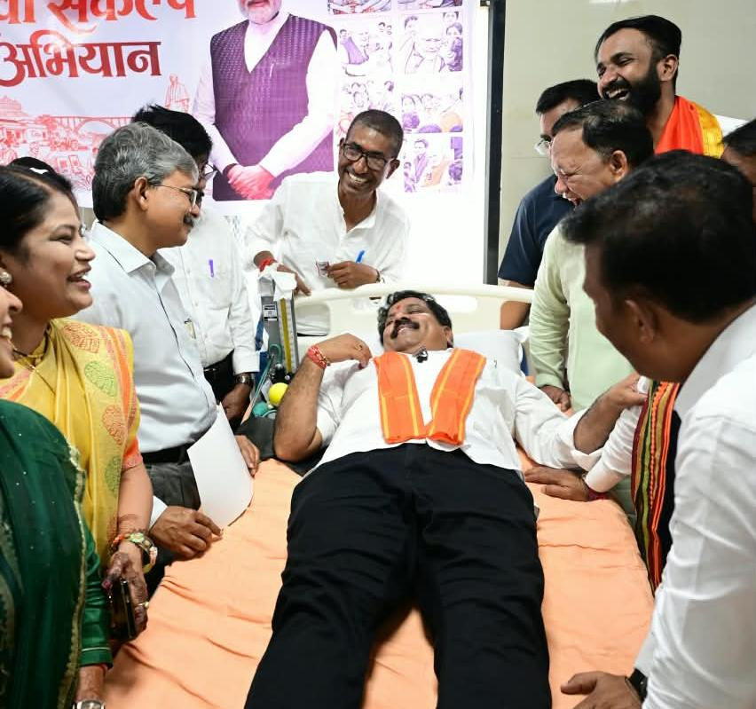 hamarbani image