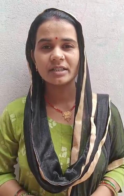 hamarbani image