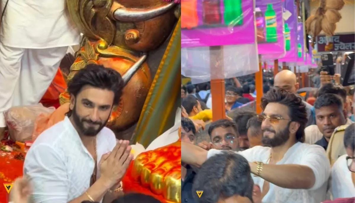 hamarbani image