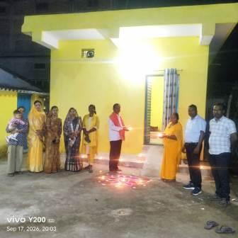 hamarbani image